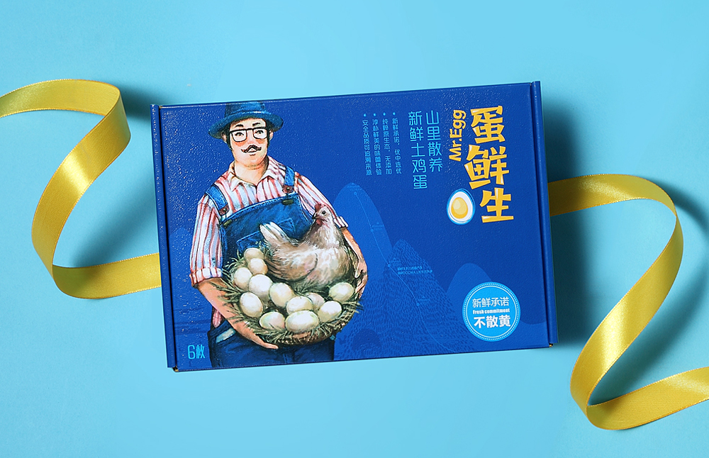 雞蛋包裝盒定制-農(nóng)產(chǎn)品包裝制作