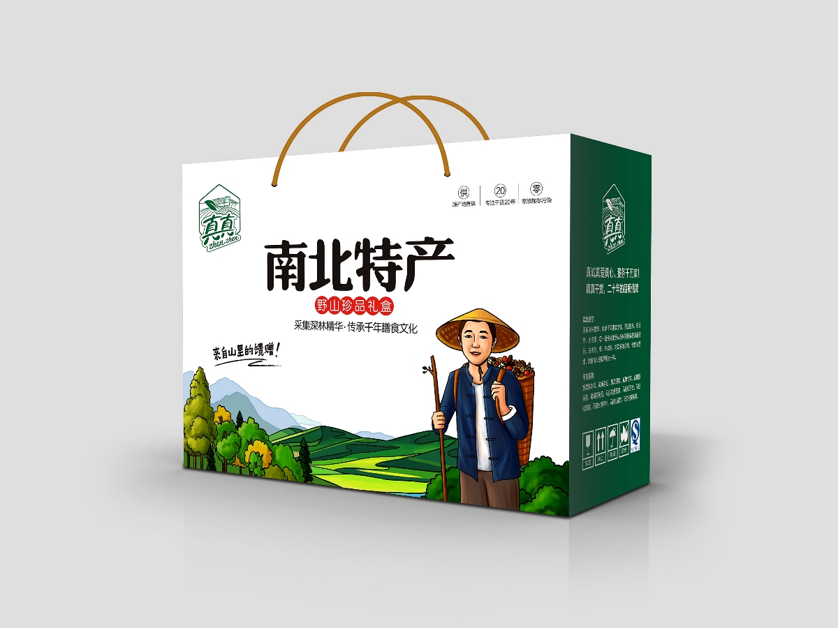 怎樣控制特產(chǎn)紙箱的抗壓強度？