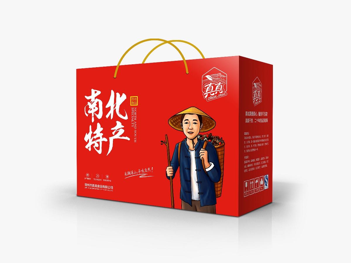 怎樣控制特產(chǎn)紙箱的抗壓強度？